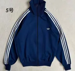 adidasアディダス 80’sデサント ジャージ 5号