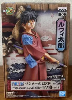 ワンピース ルフィ フィギュア ワノ国 vol.1 DXF 未開封