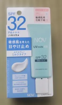 新品未使用NOV UV milk EX SPF32 PA++++のサムネイル