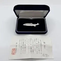 Item thumbnail for item 08b3c7ff-e9a6-4f36-9638-903c9e953522