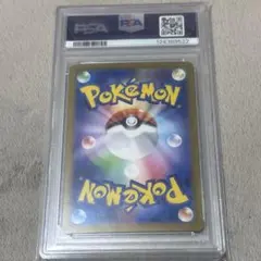 りゅう様 リクエスト 2点 まとめ商品