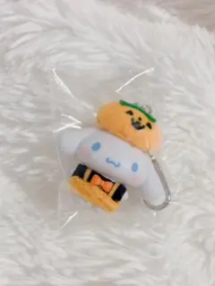 新品 ちびっともシナモンロール ハロウィン マスコット キーホルダー