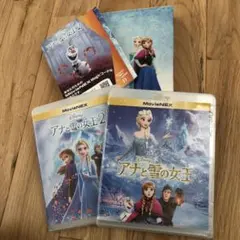 アナと雪の女王 1 & 2 DVD 4枚組 ブルーレイ Box入り