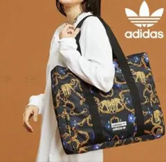 Item thumbnail for item def44d8a-8243-4003-890e-06f98c949dcb