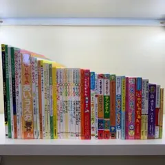 【幼児絵本】まとめ売り 41冊 いないいないばあっ！こどもずかん だるまさんのサムネイル