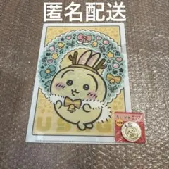 ちいかわ セブンイレブン クリアファイル 缶ミラー うさぎ