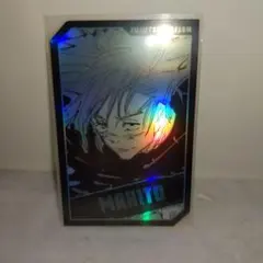 呪術廻戦 キャラクターズホロカードコレクション 真人