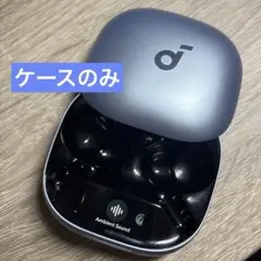 Anker soundcore Liberty4 Proグリーン【充電ケース】 - メルカリ