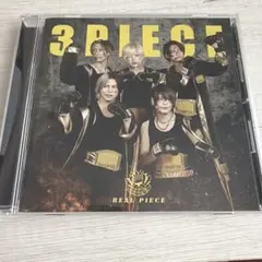 リアルピース 3PIECE CD