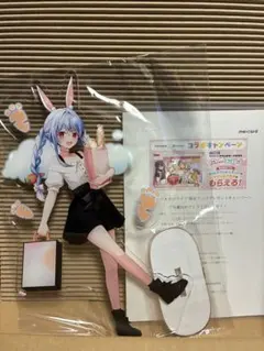 [限定品]ホロライブ 兎田ぺこら アクリルスタンド メルカードコラボ 限定品]ホロライブ 兎田ぺこら アクリルスタンド メルカードコラボ