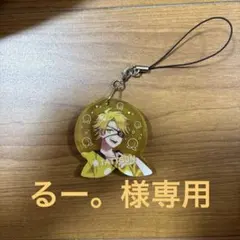 るー。様　専用ページ