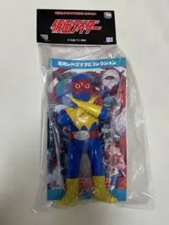 ち*こ様 ウルトラマン　ソフビ 1999年 M1号　 2体セット ち*こ様 ウルトラマン ソフビ 1999年 M1号 2体セット - メルカリ