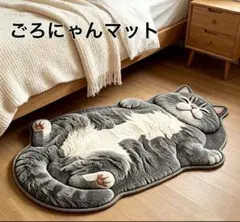 猫型 マット ラグ ネコ ねこ アニマル 滑り止め バスマット 可愛い