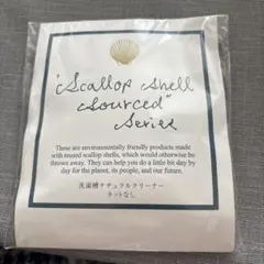 あやや様 リクエスト 2点 まとめ商品