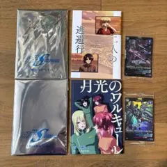映画　ガンダムSEED FREEDOM　1週目入場者特典プレゼント　セット