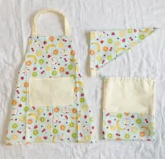 キッズエプロンセット　フルーツ柄130cm（120〜130cm対応)3点セット