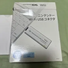 닌텐도 와이파이 USB 커넥터 본체
