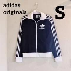 アディダス　オリジナルス　ベッケンバウアー　トラックジャケット　黒　Ｓサイズ