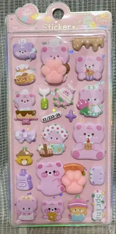 【新品未開封】にくきゅうシール 肉球 ステッカー 3D ぷくぷく くま