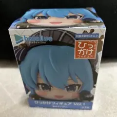 Hololive 懸掛式公仔 星街彗星