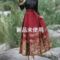 新品　漢服　馬面裙 チャイナドレス風 鳳凰柄 レッドのサムネイル