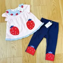 ベイビーチアー　いちご チュニック　レギンス　セット 80cm 新品タグ付き