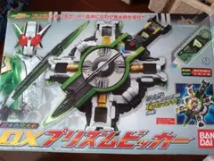2025年最新】DXプリズムビッカーの人気アイテム - メルカリ