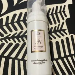 石井美保さん パーフェクショネール クレンジングフォーム 50ml 2本