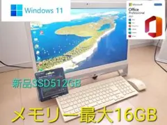 Item thumbnail for item 9fb6c783-2b1f-40c5-8e25-06a549ac7aa9