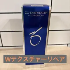 2025年最新】ゼオスキンの人気アイテム - メルカリ