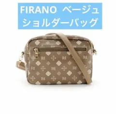 FIRANO VITAベージュ ショルダーバッグ新品!!