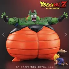 ドラゴンボールアライズジーマ限定フリーザ第三形態 悟飯特典付き 新品