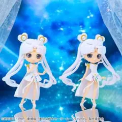【プライズ】セーラームーンCOSMOS Qposket 2種セット