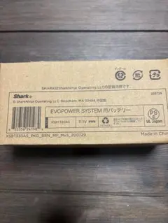 Item thumbnail for item 458540f2-63cb-49d0-a14a-19fec5232231