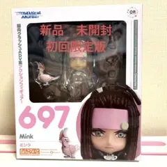 2025年最新】dramaticalmurder ぬいぐるみの人気アイテム - メルカリ