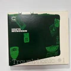 トラベルフォニック(1)(Travelphonic #1)
