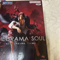 ONE PIECE THEORAMA SOUL SHANKS figure - メルカリ