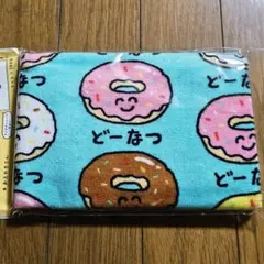 どーなつ　タオル　おえかきさん　袋入タグ付正規A品　まとめ依頼では無く質問欄にのサムネイル