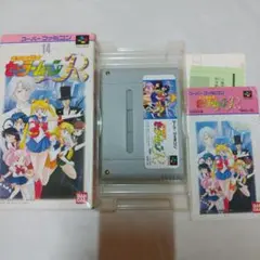 【動確済】美少女戦士セーラームーンR スーパーファミコンソフト 任天堂