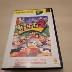 サルゲッチュ2 PlayStation 2 the Best