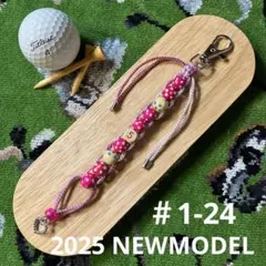 Tatsu8008様 リクエスト 3点 まとめ商品