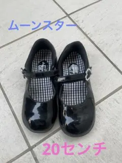 値下げ　ムーンスター　ブラック シューズ　エナメル　フォーマル