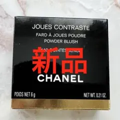 Item thumbnail for item 4c2e4513-8711-4318-98d7-bf562625db3e