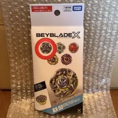 ベイブレードX ランダムブースター BX-50-02 ヘブンズリング6-60TP
