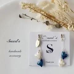 ▪ハート♡チャーム×メタルチャームピアス／イヤリング