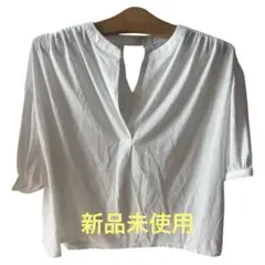 【処分セール】新品未使用 Vネックトップス 白トップス M
