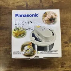 アイスクリーマー　未使用　Panasonic アイスクリーマー 未使用 Panasonic アイスクリーマー 未使用 Panasonic
