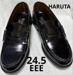 ♦︎良品♦︎日本製HARUTAハルタ　コインローファー　24.5EEE 通勤　通学