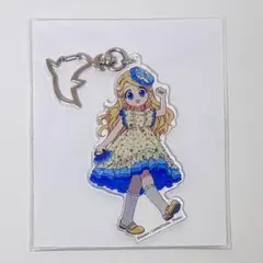 ある日、お姫様になってしまった件について 12巻 アクリルキーホルダー