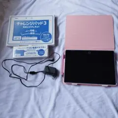 Item thumbnail for item d4c448bd-7596-4e3b-a3fa-e2da4bf7c3a2